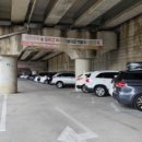 농구장3면 이미지