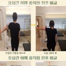 비기닝필라테스 네이버블로그