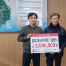 대식한우명가 이미지