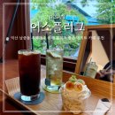 남중동-50 이미지