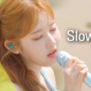 청아한 음색🌊으로 고막을 녹인 시은(Sieun)♬ &#39;Slow Motion&#39;｜비긴어게인 오픈마이크 이미지