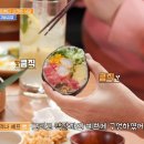 대창식당 이미지