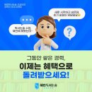 해법독서논술교습소 이미지