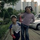 태영유치원 이미지