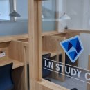 아이엔스터디카페 이미지