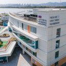 노을이 아름다운 하단복합센터 이미지