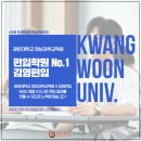 김영수학전문학원 이미지