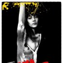 에쓰에쓰 이미지