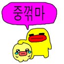 진동도서관 이미지