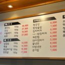 야무진사람들 이미지