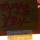만세비어