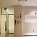 스파매점남탕 이미지