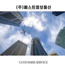 드림한솔학원