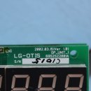 P-6952 네이버블로그