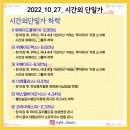 주식회사 보아스 이미지