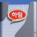 이한펫푸드 이미지