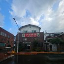 정든로 공영주차장 이미지