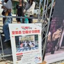 도안양과점대전가양