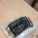 김밥천국북변점