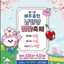 벚꽃 공중화장실 네이버블로그