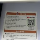[내돈내산]음식물 처리기 &#34;푸드타파&#34; 1년 사용 찐 후기 아묻따 추천