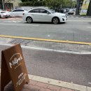 남구-127 | [울산 남구 삼산] 밀파크 치아바타 맛집 빵지순례 내돈내산 후기