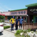 춘천마을닭갈비 이미지