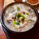 청담순대국 - 파주시 가온로 174 | 청담순대국