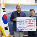 원도통경로당 투어코리아