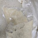 삼광어린이집 | 소분쌀 최고! 아름다운쌀 백미 2.5kg 솔직후기 – 1인가구·선물로 강추🌾✨