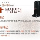 동양커피 이미지