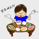 버킹검호텔 | 아키타현 기무라슈죠 니혼슈 사케 / 카쿠에몬 준마이긴죠 (角古衛門 純米吟醸) 엑스트라 에디션