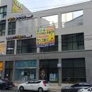 천안희망음악학원