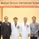 명이의료기기 이미지