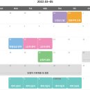 (주)비봉건설 이미지