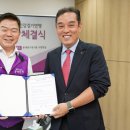 대한건강 이미지