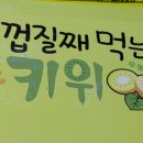 연우농장 이미지