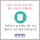 소미돈까스 이미지