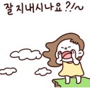 한국폴리텍대학인재원 이미지