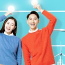 주식회사 이정이앤씨 이미지