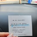 에스에스주유소 이미지