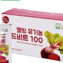 시너지라이프