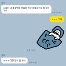 비에이치씨 범어점 이미지