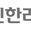 새신한노동조합 이미지