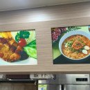 이모레국수 이미지