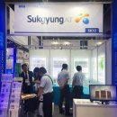 나노코리아 이미지