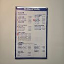 금곡대로 32(덕천동) 앞 | 부산 덕천동 카페 신상 크레페 맛집, 텍사스파파 크레페 덕천점