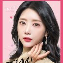 으뜸플러스(명지점) 이미지