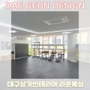 라온복싱 이미지