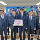 박달2동 행정복지센터